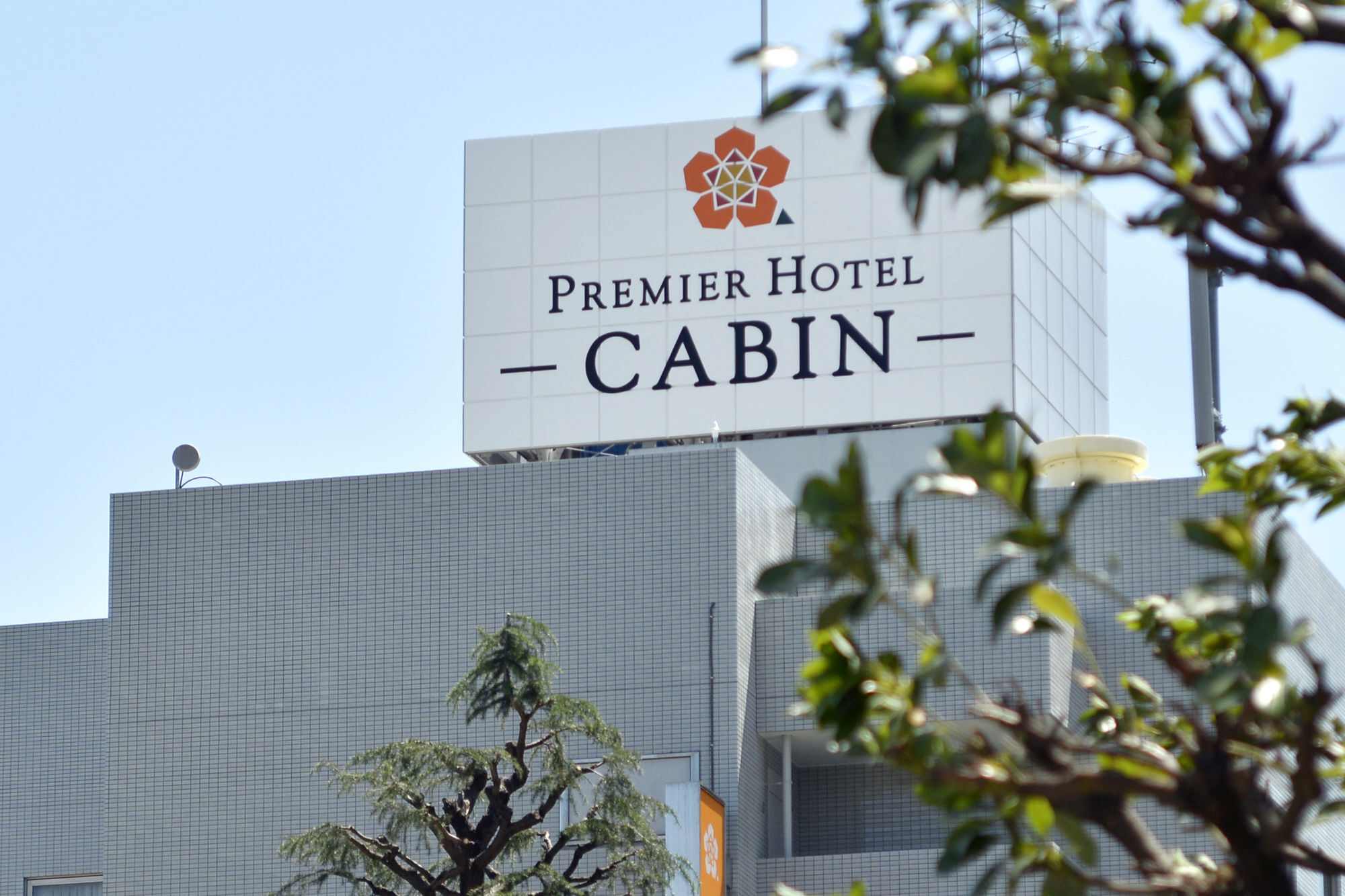 Premier Hotel Cabin Shinjuku Токио Экстерьер фото